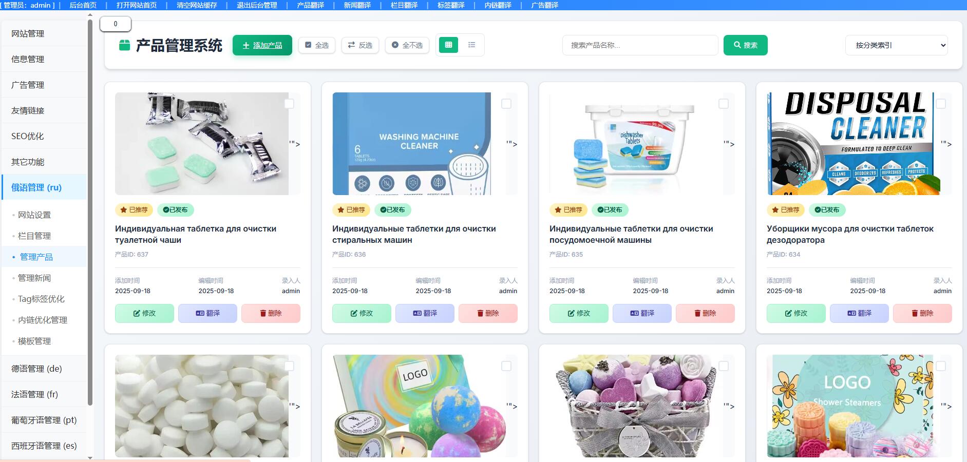 Best Handmade Soap Manufacturer And Supplier In China